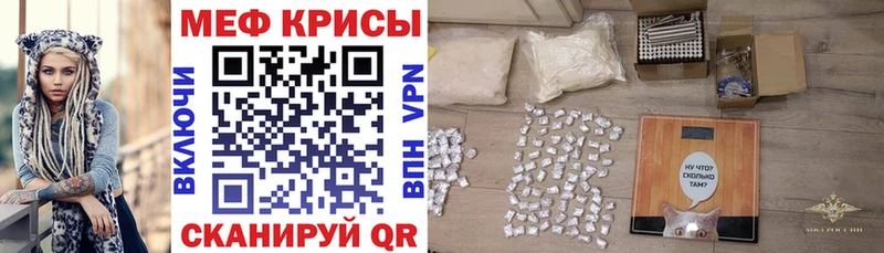 Купить наркотик Слободской МДМА  Меф  Гашиш  МАРИХУАНА 