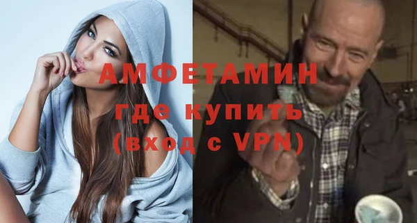 гашишное масло Лабытнанги
