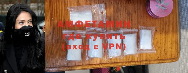 не бодяженный Лагань