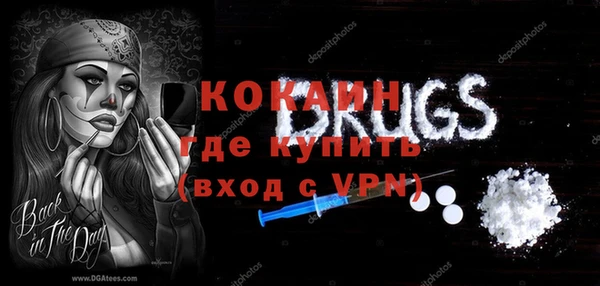 гашишное масло Лабытнанги