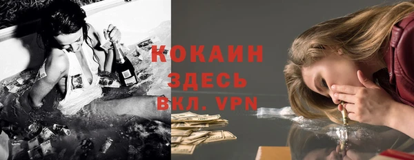 a pvp Ладушкин