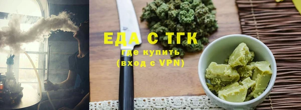 a pvp Ладушкин