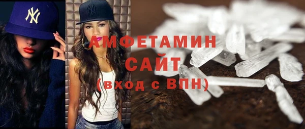 не бодяженный Лагань