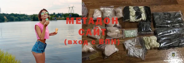гашишное масло Лабытнанги