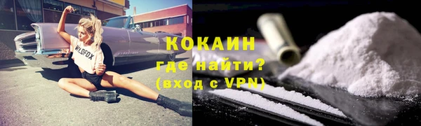 a pvp Ладушкин