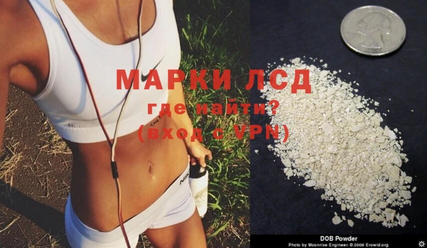 гашишное масло Лабытнанги