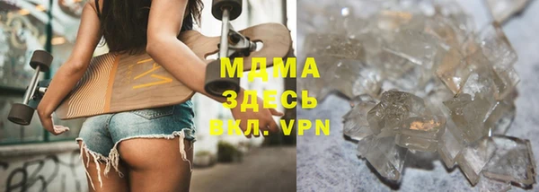 a pvp Ладушкин