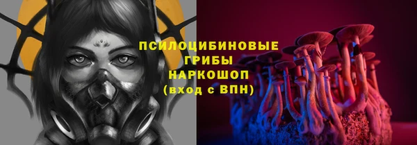 не бодяженный Лагань