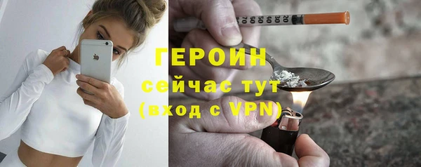 a pvp Ладушкин