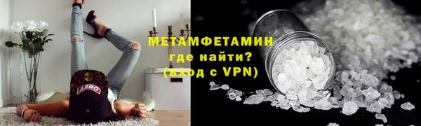 не бодяженный Лагань