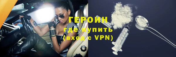 гашишное масло Лабытнанги