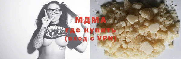 не бодяженный Лагань