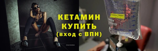 не бодяженный Лагань