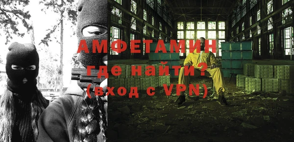 не бодяженный Лагань