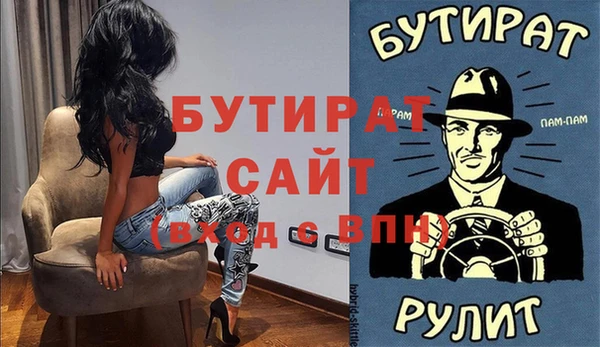 a pvp Ладушкин