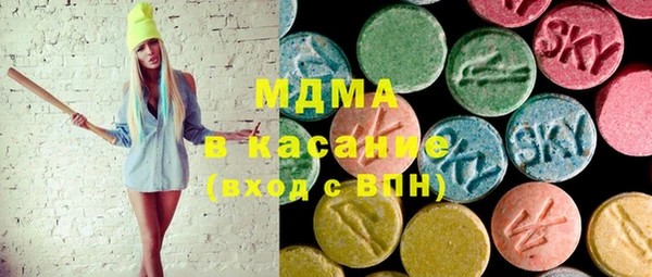 не бодяженный Лагань