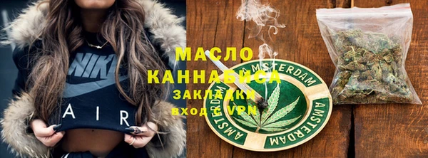 не бодяженный Лагань