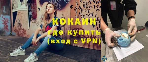 не бодяженный Лагань