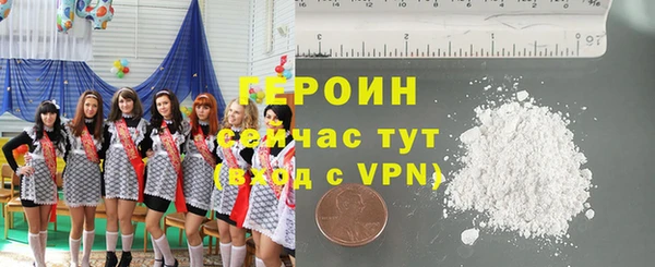 гашишное масло Лабытнанги