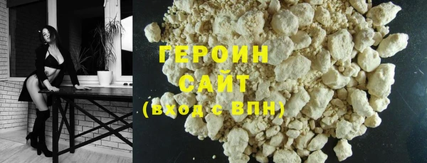 не бодяженный Лагань