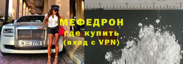 гашишное масло Лабытнанги