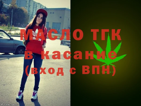 не бодяженный Лагань