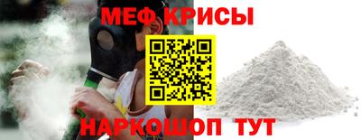 герыч Лесной