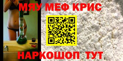 герыч Лесной