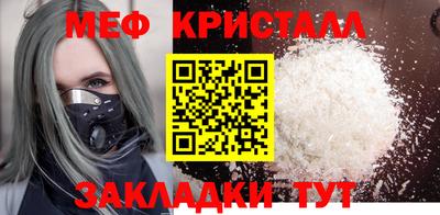 гашишное масло Ленинск-Кузнецкий