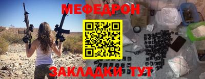 герыч Лесной
