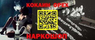 a pvp Лениногорск
