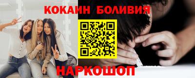 гашишное масло Ленинск-Кузнецкий