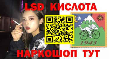 a pvp Лениногорск