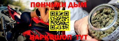 герыч Михайловск