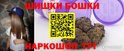 герыч Лесной