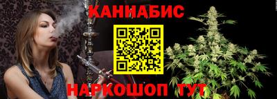 гашишное масло Ленинск-Кузнецкий
