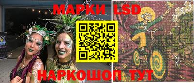гашишное масло Ленинск-Кузнецкий