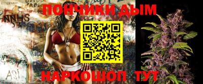 герыч Лесной
