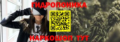 герыч Лесной