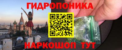 герыч Лесной