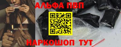 герыч Лесной