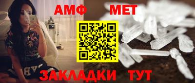 a pvp Лениногорск