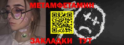 герыч Лесной
