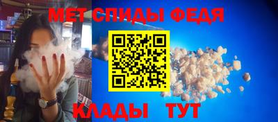 гашишное масло Ленинск-Кузнецкий