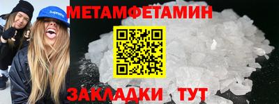 a pvp Лениногорск