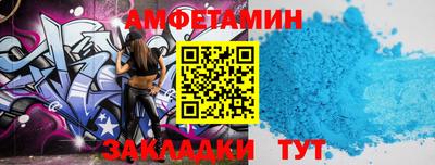 герыч Лесной
