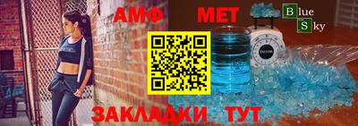 a pvp Лениногорск