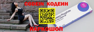a pvp Лениногорск