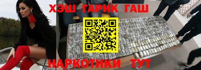 a pvp Лениногорск