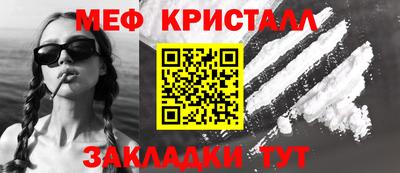 a pvp Лениногорск